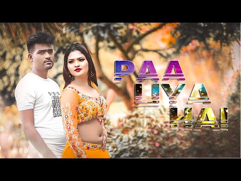 Paa Liya Hai Pyar Tera Bluray Rip - Kyo Kii.Nasrin Heye /Rj Topon.(2021) Full Video Song HD