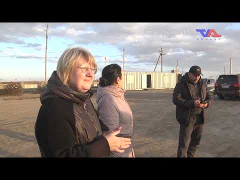 «Күн» ақпараттық бағдарлама 24  қазан 2025ж.