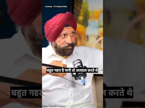 May 21, 1991: How Was India’s Former PM Rajiv Gandhi Assassinated? | #today_breaking_news #dls_news