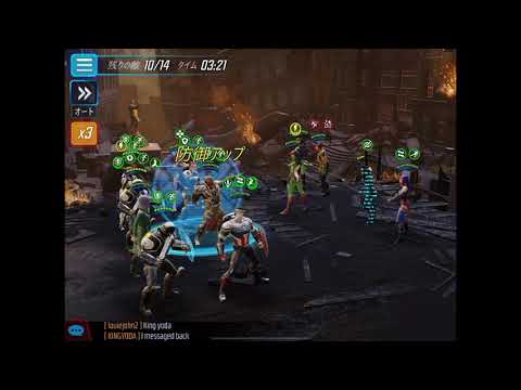 doom raid D1 skill  boss one shot   with secret avenger