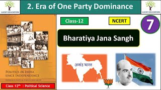 Bharatiya Jana Sangh   Class 12 Political Science - Chapter 2 Era of one party dominance
