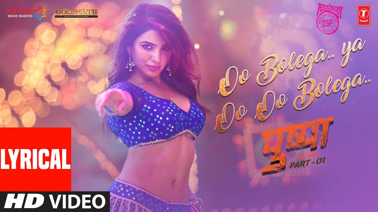 Mard Hai Bin Pendi Lota Lyrics - Kanika Kapoor