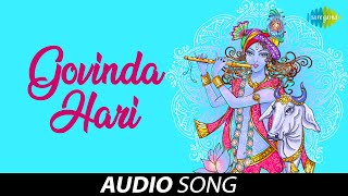 Govinda Hari - Malayalam Devotional Song  Niradeep