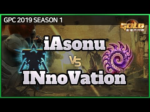 【스타2】이신형 (T) vs iAsonu (Z) - GPC 2019 시즌 1 16강