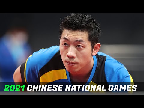 Xu Xin vs Yiu Kwan To | MS 1/16 | 2021 Chinese National Games