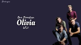 Olivia - One Direction - مترجمة