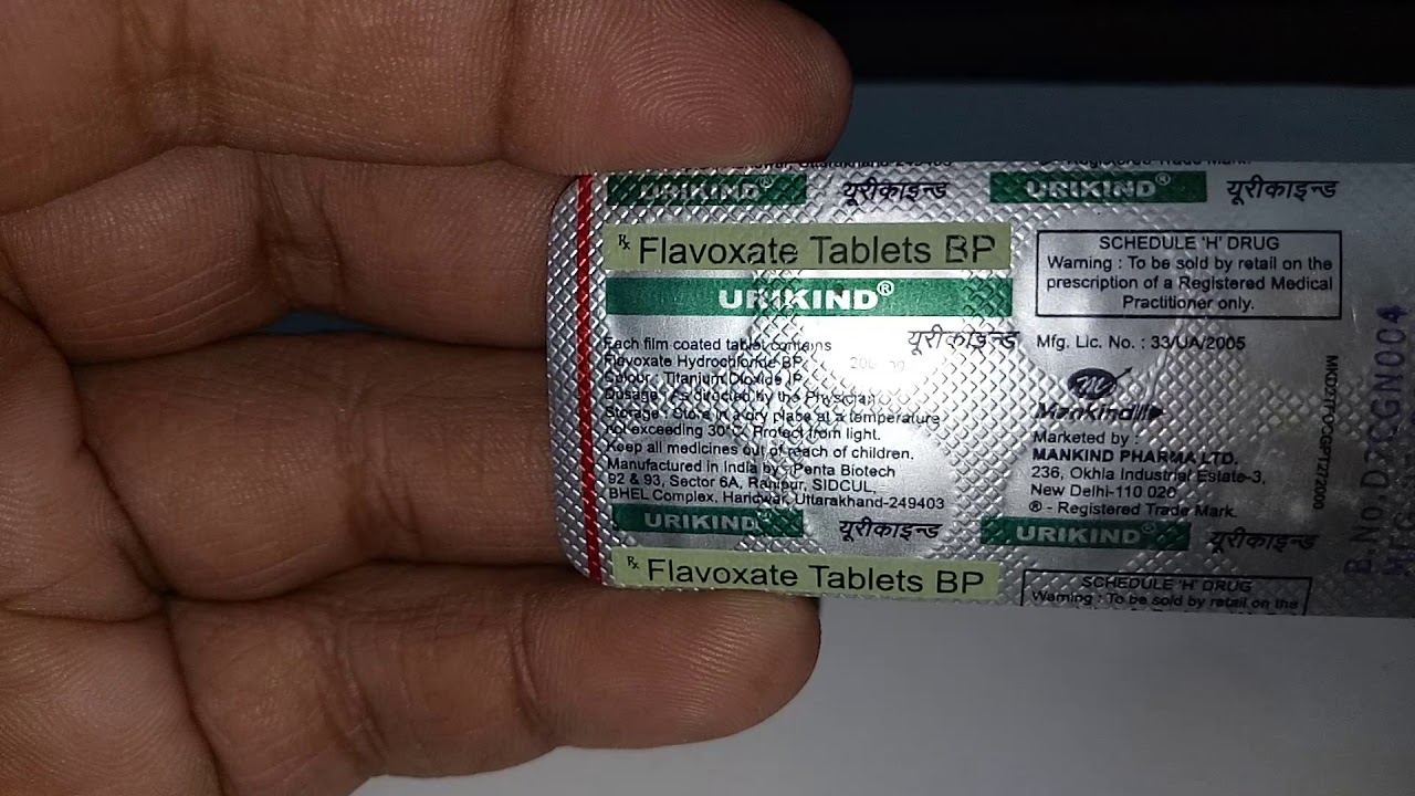 Urikind Tablet Full Review