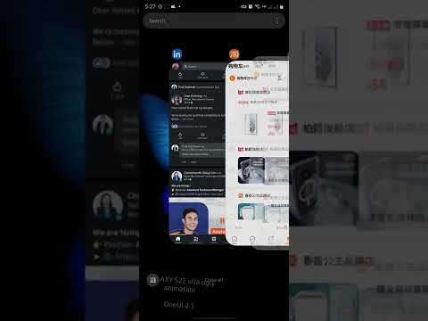 OneUI 4.1 UGLY STUTTERING Animation | Galaxy S22 Ultra | Paid 1.2k for this experience