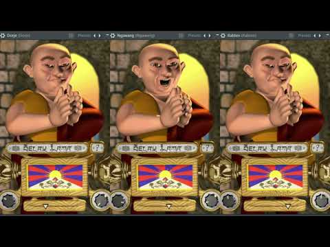 Last Dance (Delay Lama remix)