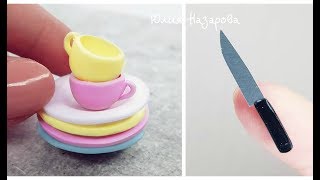 Ссылка