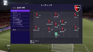 RAL 6 第１節DV NA finte戦