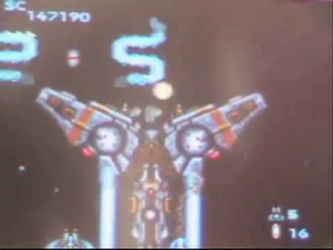 Blazing Lazers Wii