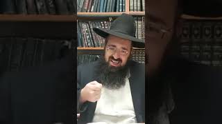 ההלכה היומית יום שני כ"ג טבת תשפ"ג מפי הרה"ג דוד שמואלי שליט"א