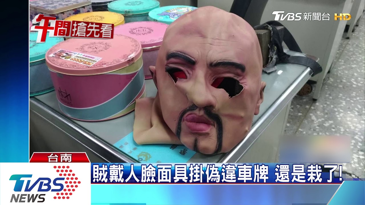 賊扮柯P行竊　磁吸娃娃機台3秒得手