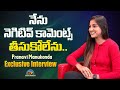 Pranavi Manukonda Exclusive Interview | NTV Entertainment