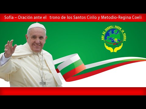 El Papa en Bugaria #ReginaCoeli