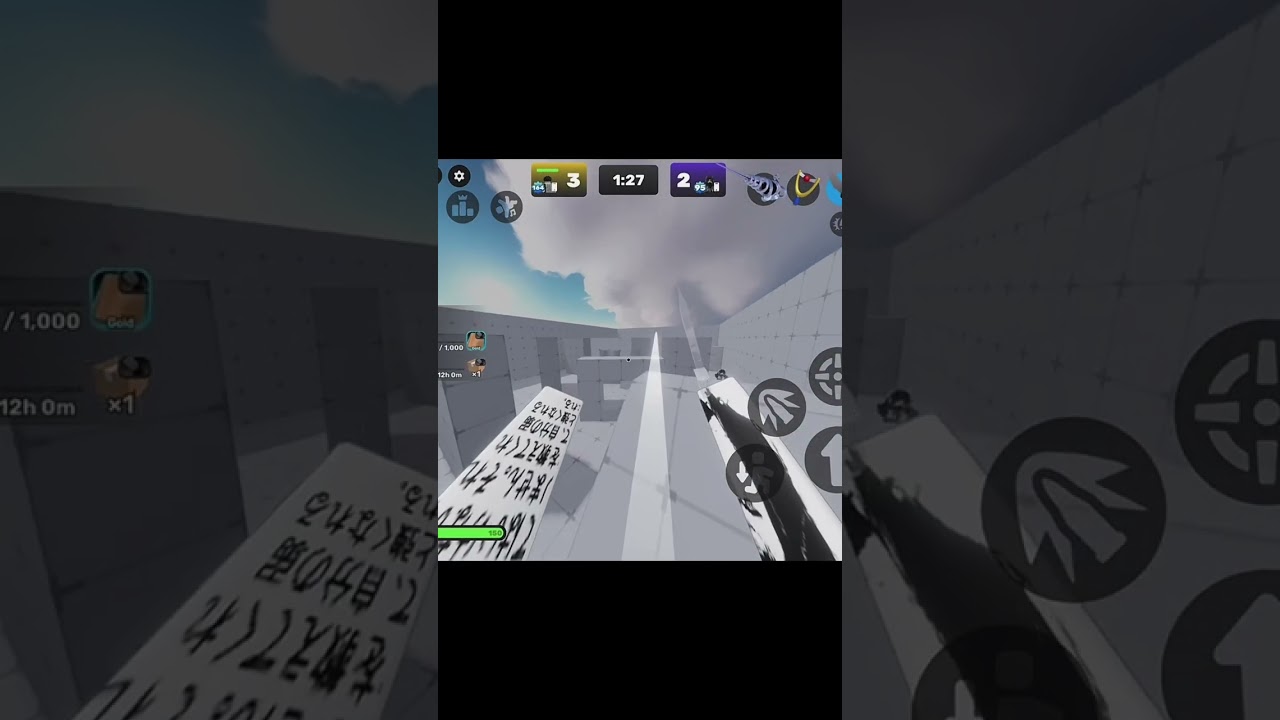 Rivals🔥 #roblox #gd #edit #tsunami #fyy #games