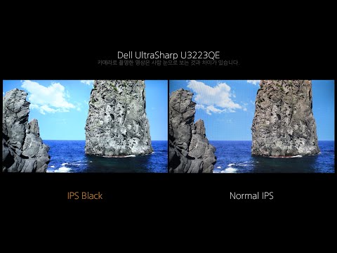 Monitorius Dell UltraSharp U3223QE, 31.5", IPS, 3840 x 2160, 60 Hz, 400 cd/m² video
