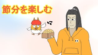 全てのコメントに全身全霊で返す配信
