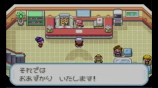 最高のコレクション パワポケ13 Rom 人気のある画像を投稿する 最高のコレクション パワポケ13 Rom 人気のある画像を投稿する