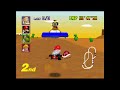 Mario Kart 64 Mushroom Cup 150cc