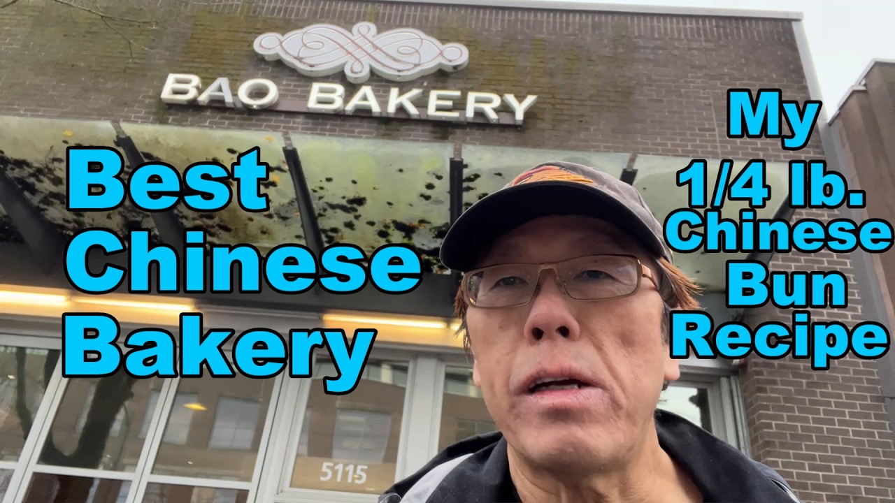 Best Chinese Bakery In North America? (Bao Bakery In Vancouver) My Big Chinese Bao Bun Recipe 大 猪肉包