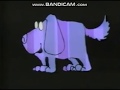 Rocket Classic Sesame Street Que Es Esto Dog