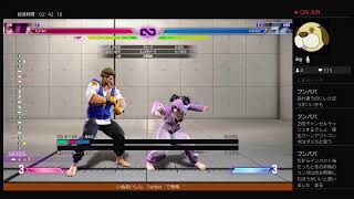 [PS4版] 酔っ払いぬのスト6！ 誰でも歓迎のいぬあいしんщ(゜Д゜щ)