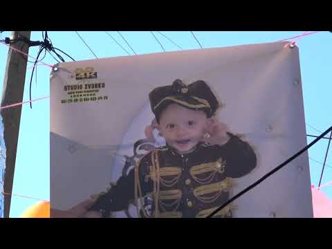 1.ROĐENDAN SRĐAN 07.08.2019 LESKOVAC STUDIO ZVONKO 4K ULTRA HD LESKOVAC