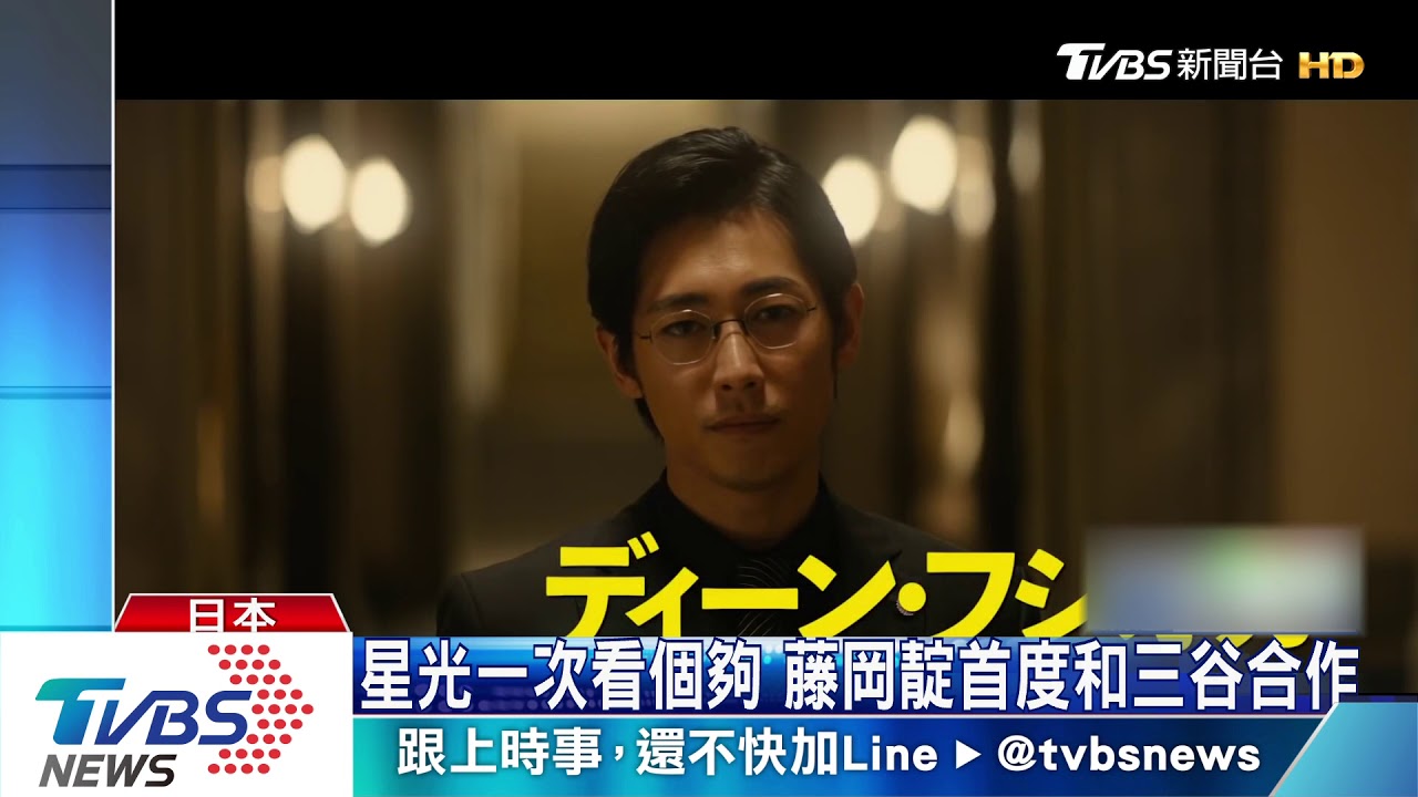 三谷幸喜新作當政黑?! 還邀日相安倍來看