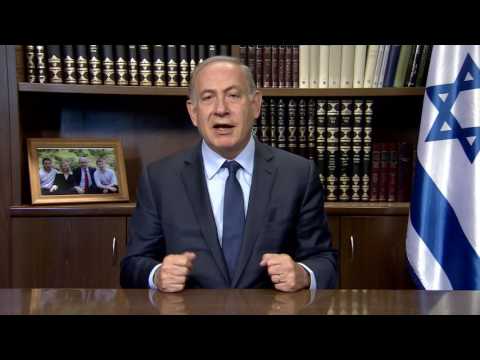 ברכת ראש הממשלה בנימין נתניהו לרגל יום העצמאות ה-69