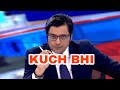 KUCH BHI KUCH BHI ARNAB GOSWAMI Kuch Bhi By Arnab Gohwami JITUL NATH