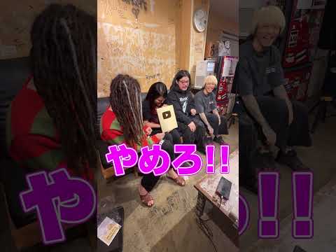 102万人分のありがとう