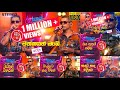 Chamara Weerasinghe Best Of Chamara Weerasinghe At Coke Red MR GSS