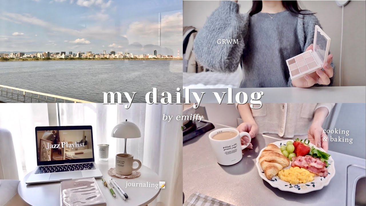 日々を充実させる社会人の暮らし📝 働いて､お出かけして､趣味を楽しむ｜お出かけコーデ👕｜お菓子作り&朝ごはんレシピ🍳