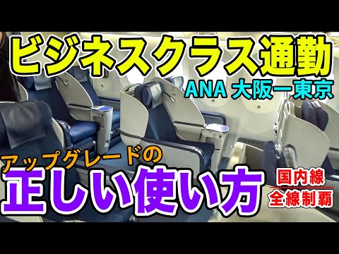 ルーアン ヴァレ ド セーヌ空港 - 定義