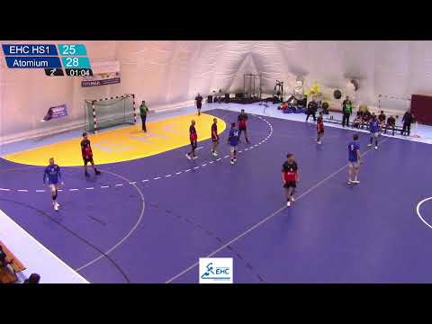 HV EHC HS1 - Atomium 61 HS1