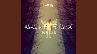 Nxt2u Music Video
