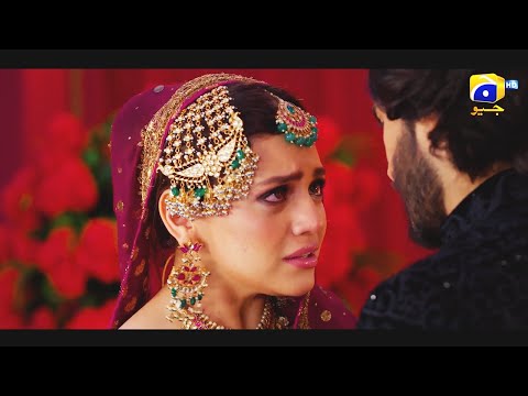 Jhoom 2nd Last Episode || 𝐁𝐞𝐬𝐭 𝐌𝐨𝐦𝐞𝐧𝐭 𝟎𝟏 ||  Haroon Kadwani - Zara Noor Abbas || Har Pal Geo