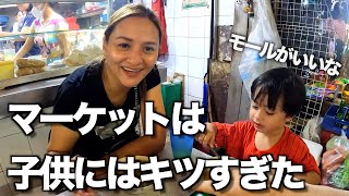 フィリピンで年末の買い物が色々な意味でカオス