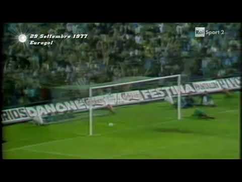 ECC 1977-78. 1 Round. Atlético Madrid - Dinamo Bucureşti. Highlights.