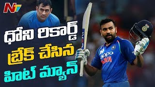 Rohit Sharma Smashes MS Dhoni’s Record Of Most Sixes In ODIs