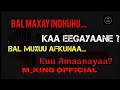 DJ_ ADAM_ FT_ BADMAAX [ SOMALI_MUSHUP_ SONGS] LYRICS 2020