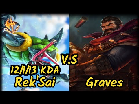 Jockster (REK'SAI) vs GRAVES - 12/1/13 KDA JUNGLE GAMEPLAY - BR Ranked DIAMOND