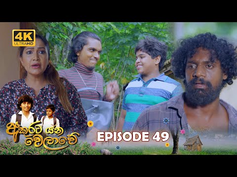 Hiru TV