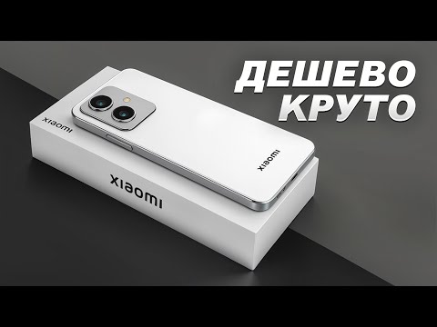 Какой Смартфон Купить Осенью 2025 Года? Недорого и качественно…
