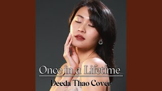 Download lagu Once In A Lifetime (Cover Version) mp3 Download lagu Once In A Lifetime (Cover Version) mp3