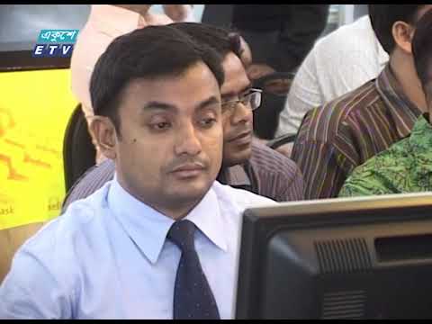 ১০ মে থেকে লেনদেন শুরু করতে চায় ঢাকা স্টক এক্সচেঞ্জ | ETV News