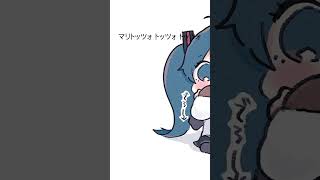 ↑フルはこちら 【片思い】マリトッツォを食べる君の歌 feat.初音ミク   #Shorts