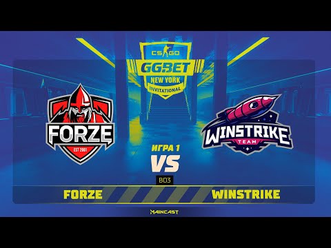 forZe vs Winstrike [Map 1, Nuke] (Best of 3) | GG.Bet New York Invitational